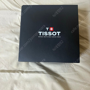 (서울) 미개봉 티쏘 tissot PRX 35mm 팔아요
