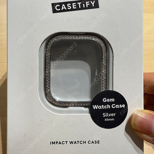 케이스 티파이 애플워치 케이스 45mm 미개봉 새상품