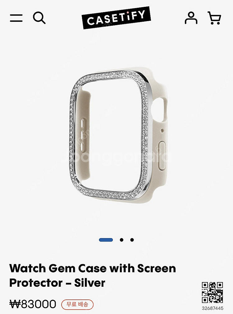 케이스 티파이 애플워치 케이스 45mm 미개봉 새상품--1