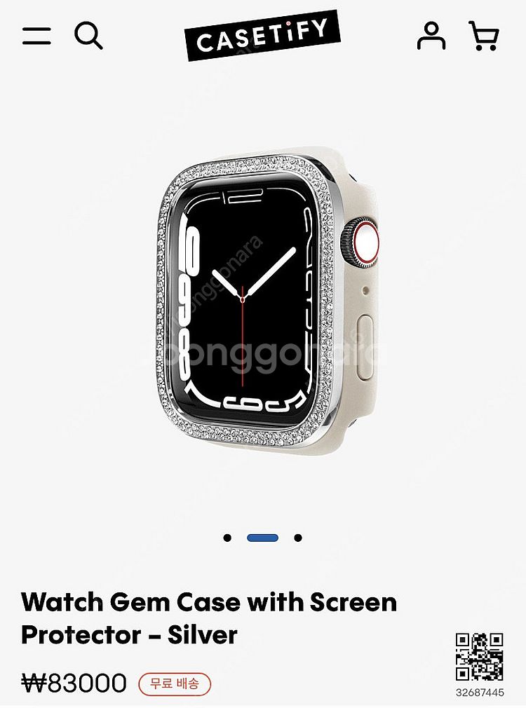 케이스 티파이 애플워치 케이스 45mm 미개봉 새상품--2