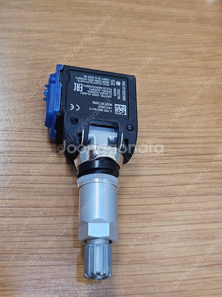 벤츠 S클래스 W223 공기압센서 TPMS--0