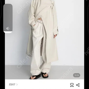 르917 917 WOMENS WRAP PANTS [IVORY] 판매해요