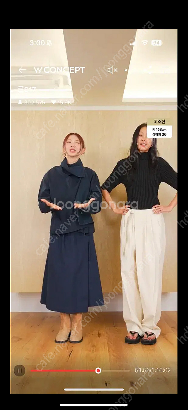 르917 917 WOMENS WRAP PANTS [IV...--3