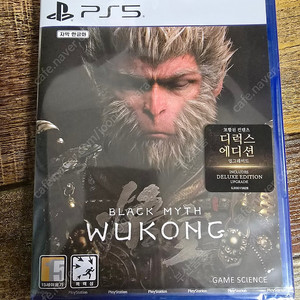 ps5 검은신화 오공 미개봉판매합니다
