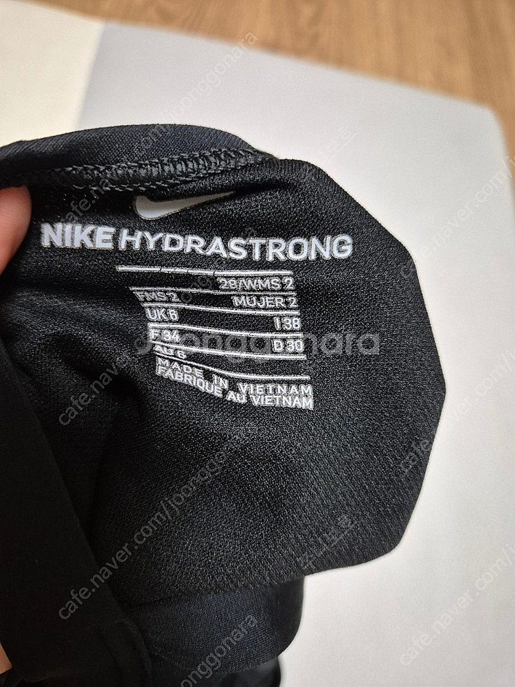 나이키 검정 패스트백 28사이즈--2