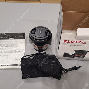 정품 삼양 12mm F2.0 NCS CS (실버) MFT 마이크로 포서드 마운트
