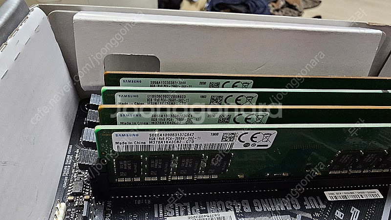 경기양평)5700x + asus tuf b450m + ...--2
