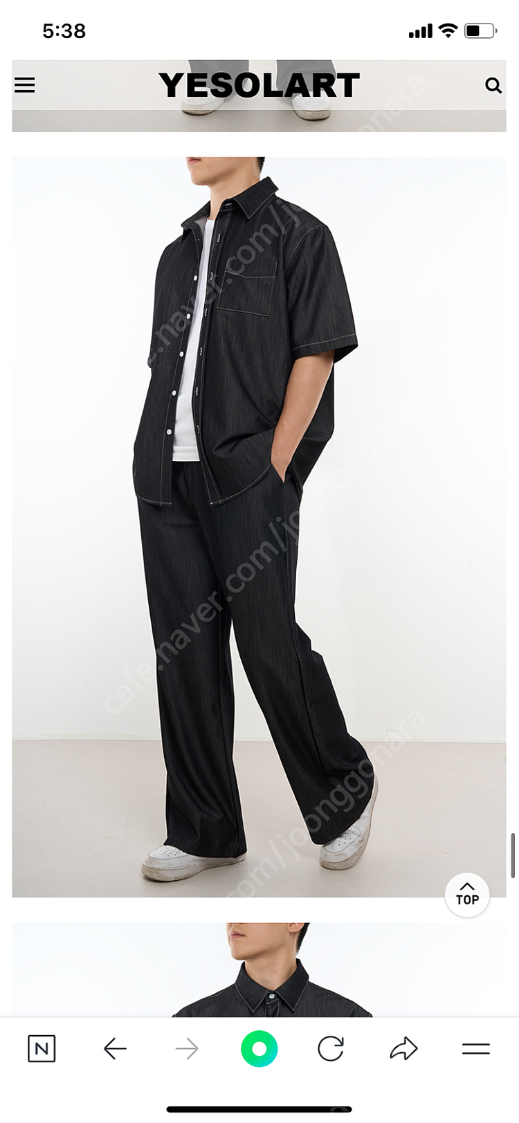 예소라트 데님찰떡팬츠 와이드 흑청 (새상품) 이미지