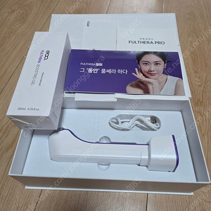 장나라 EOA 풀쎄라프로 판매해요