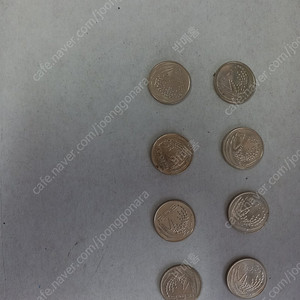 2014년 50원 동전 8개