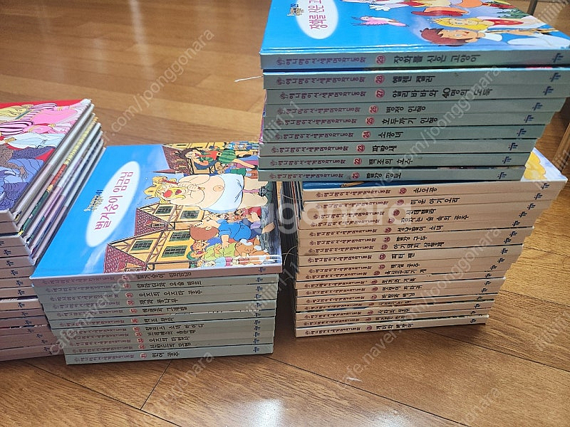교원 애니메이션 세계명작53권(구판,구버전)--0