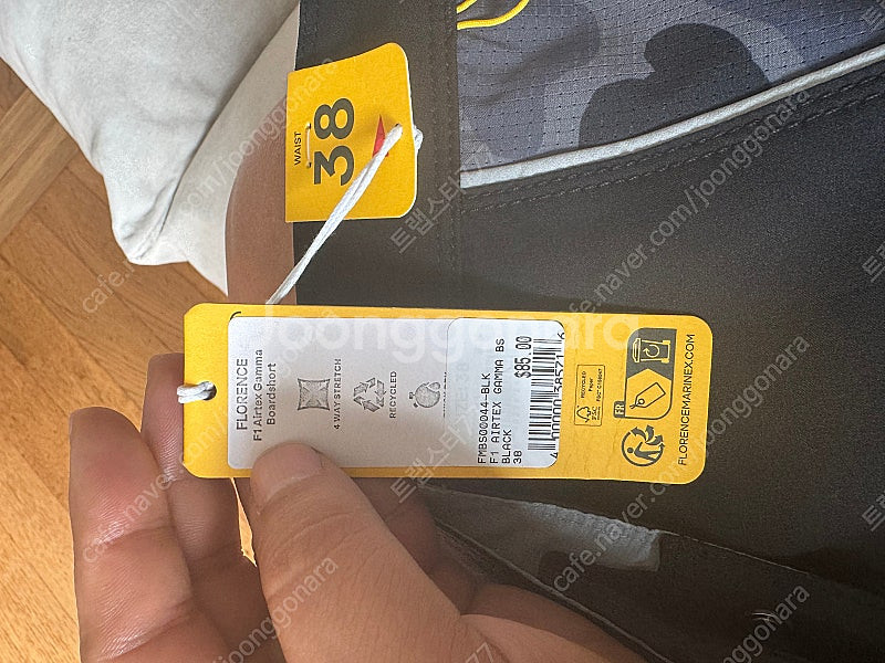 존 존 플로렌스 보드숏 수영복 바지 팬츠 숏 38 새상품--4