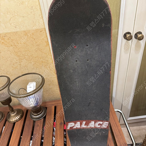 팔라스 스케이트보드