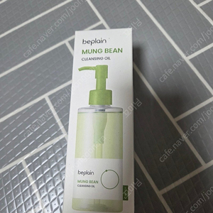 비플레인 녹두오일 200ml