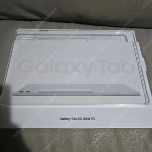 갤럭시 탭 S10 울트라 5G 256 셀룰러 팝니다