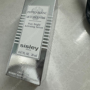 시슬리 휘또블랑 르 꽁쌍트레 20ml 새상품