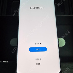 삼성 갤럭시 S10+ 512GB 부품용 판매합니다.