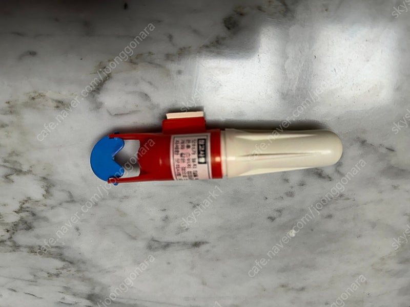 고전 프라 아카데미 수중모터 S-1 박스품 6개 이미지