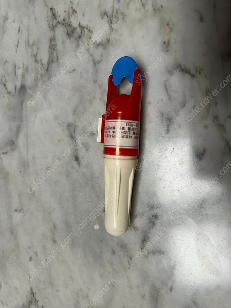 고전 프라 아카데미 수중모터 S-1 박스품 6개 이미지