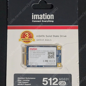 이메이션 mSATA SSD 512GB 미개봉