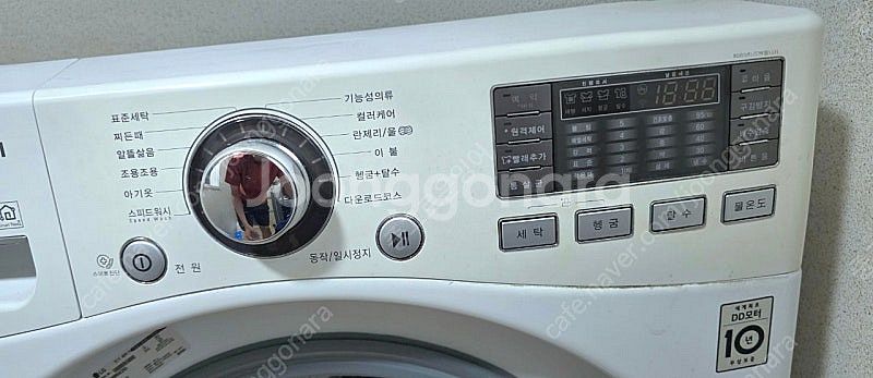 LG 트롬 세탁기 DD인버터 16kg--3