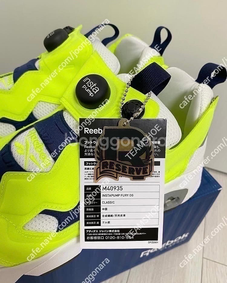 Reebok INSTAPUMP FURY OG JACKI...--7