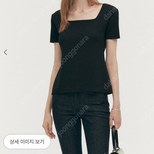 시에 누아 스퀘어넥 니트 블랙 1회 착용