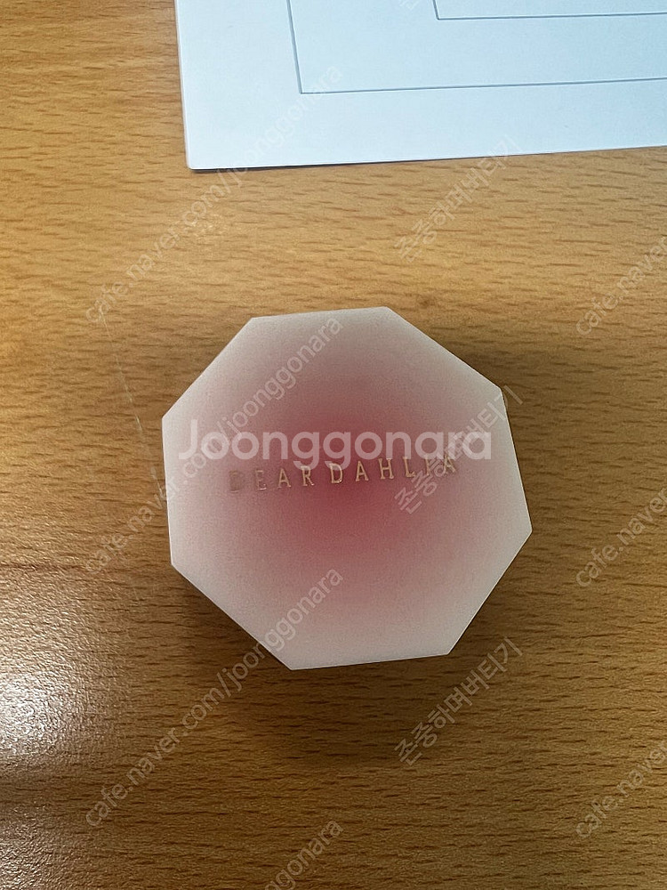 디어달리아 듀얼팔레트 베어포그 택포--0