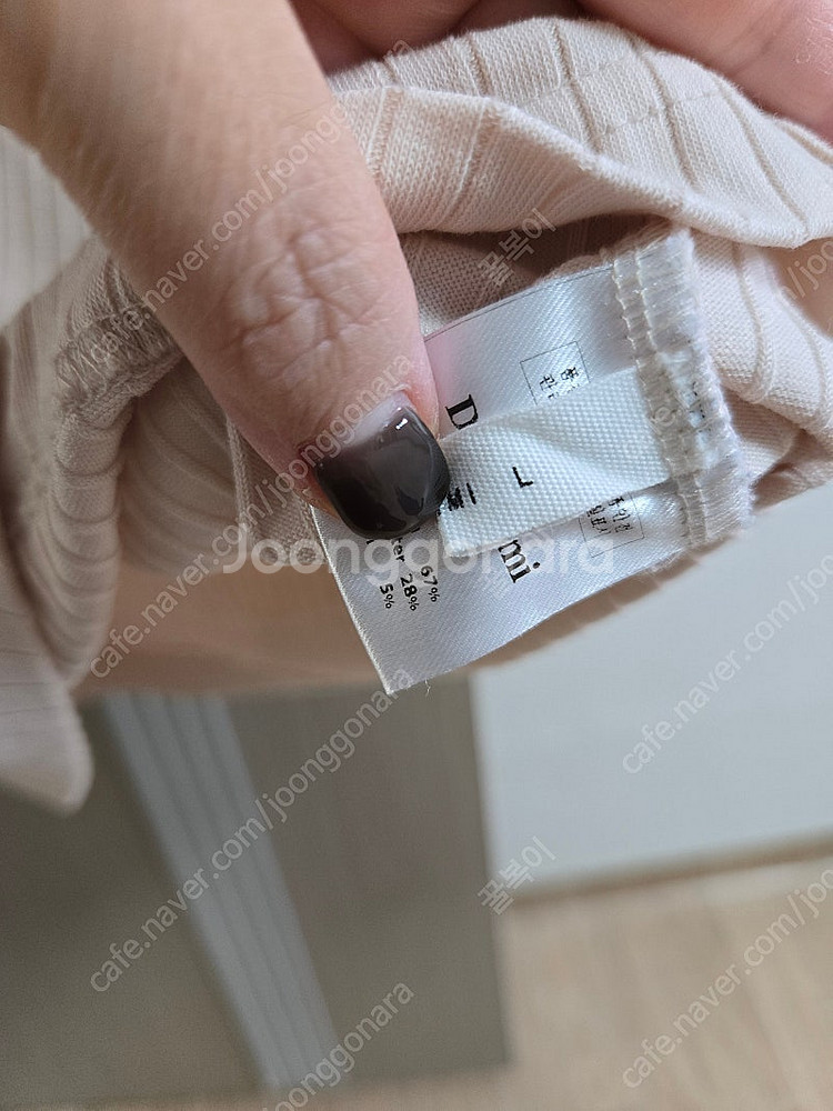 동그라미 프릴목티셔츠 2종--2