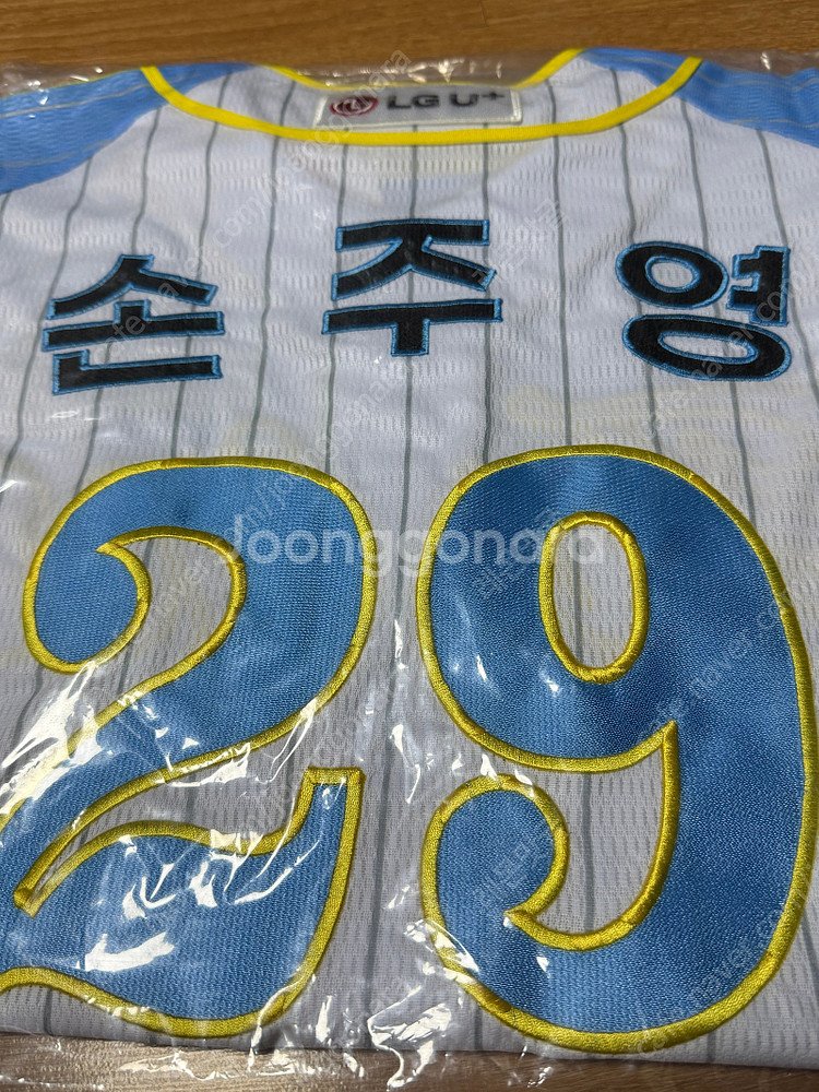 (미개봉) 엘지트윈스 네로 보냉백, 어센틱 자수마킹 (...--4