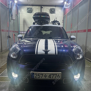 미니쿠퍼 컨트리맨 r60 sd 급처!!