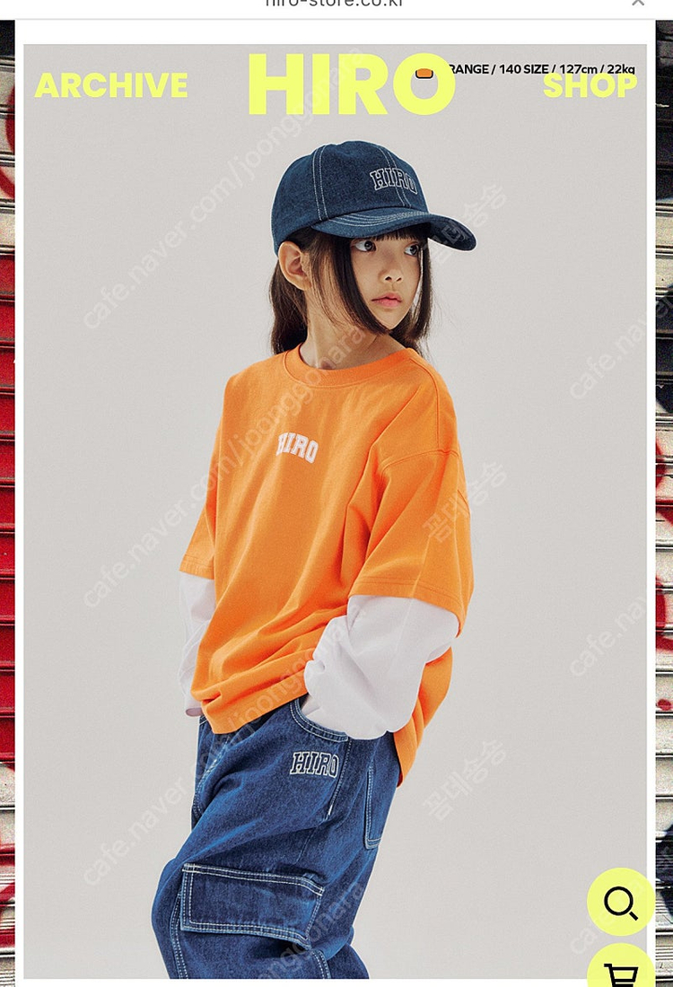 히로 140 래글런 체커 레이어드 셔츠--5