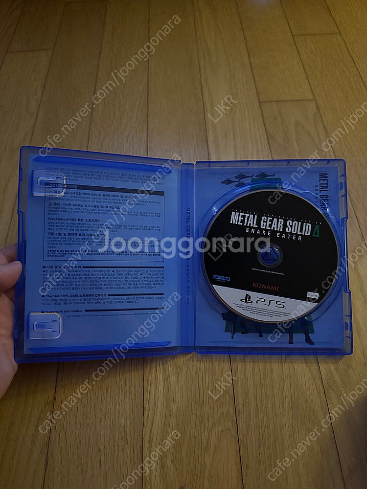 메탈기어솔리드 델타 PS5 판매--1