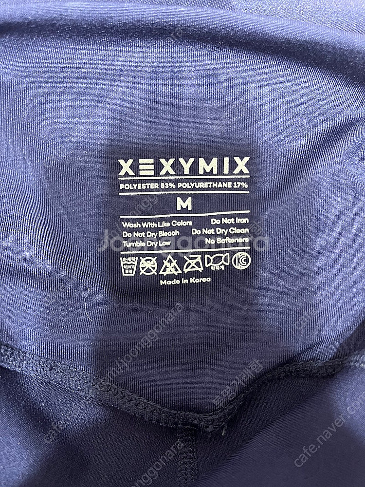 젝시믹스 레깅스 s사이즈/요가/헬쓰/레져 스포츠/상태최상--3