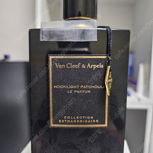 반클리프 문라이트 패츌리 르 파팡75ml