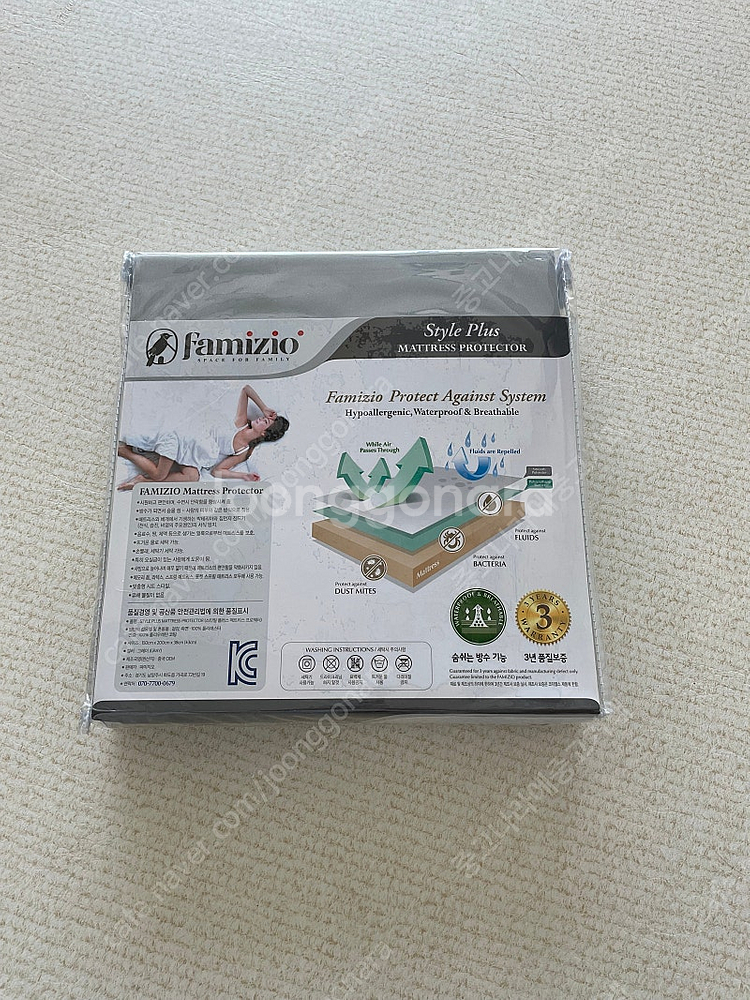 매트리스 방수커버 퀸 새상품 그레이색상--0