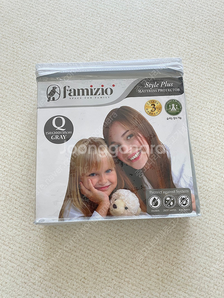 매트리스 방수커버 퀸 새상품 그레이색상--1