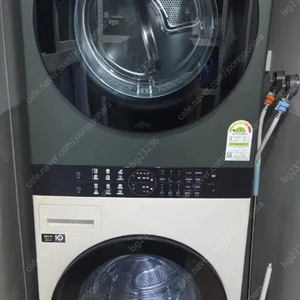LG 워시타워 오브제컬렉션 세탁기건조기