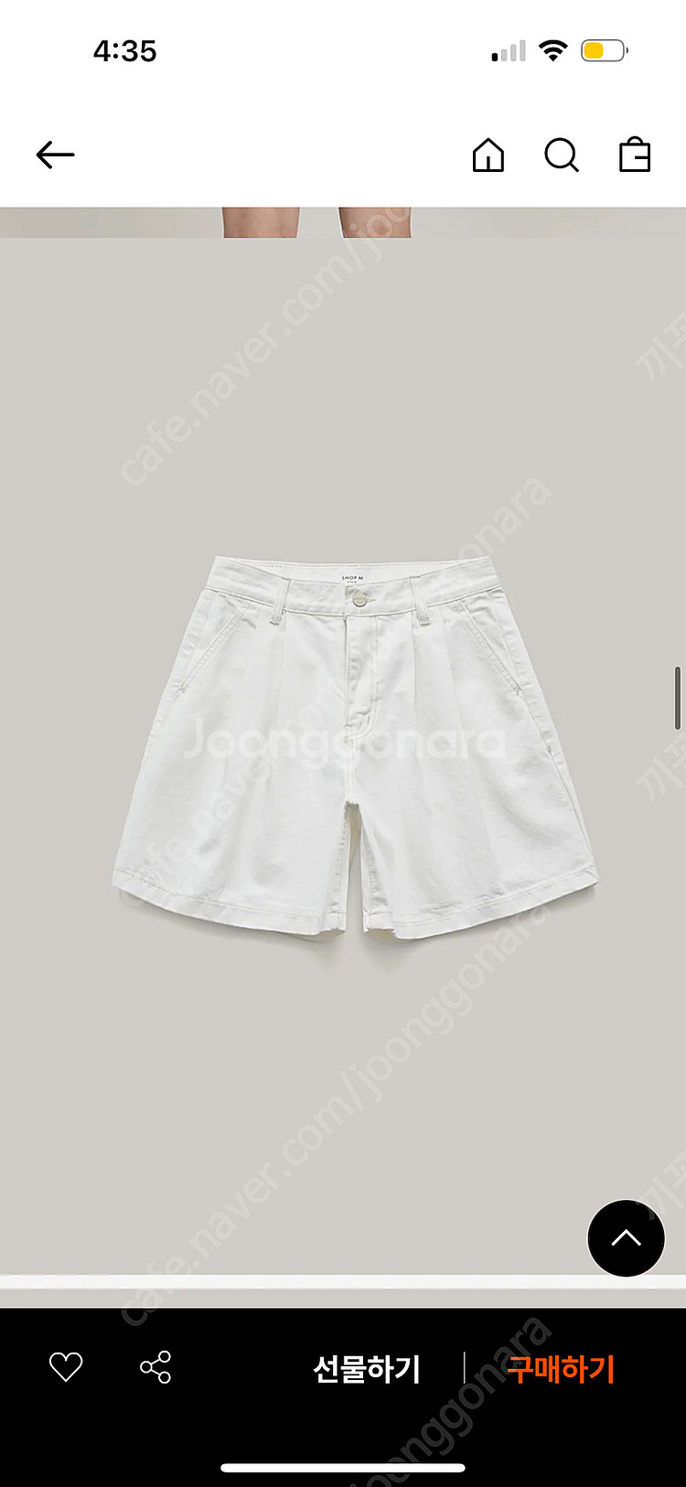 샵엠 반바지 데님 xs--3