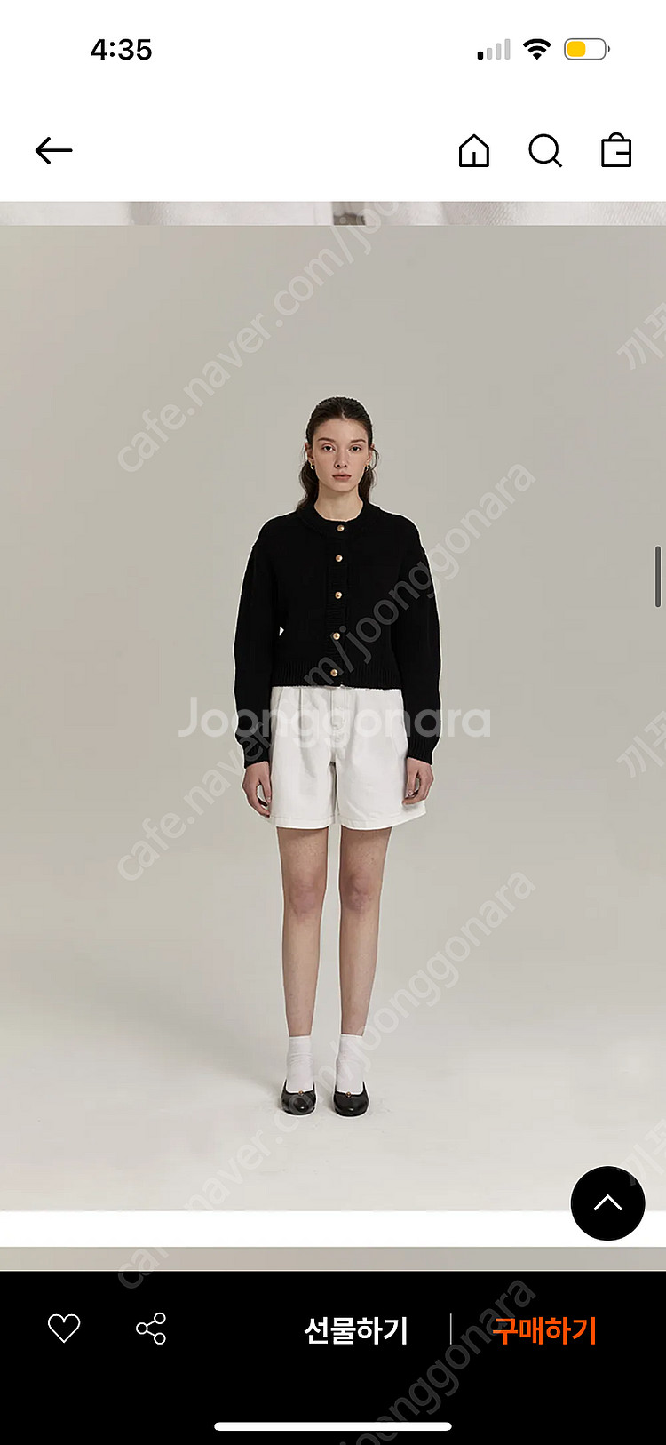 샵엠 반바지 데님 xs--0