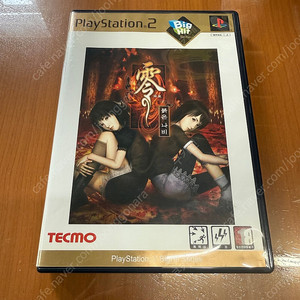 플스2게임-령제로-붉은나비(신품급)판매(한글판)-가격인하(공포명작게임)