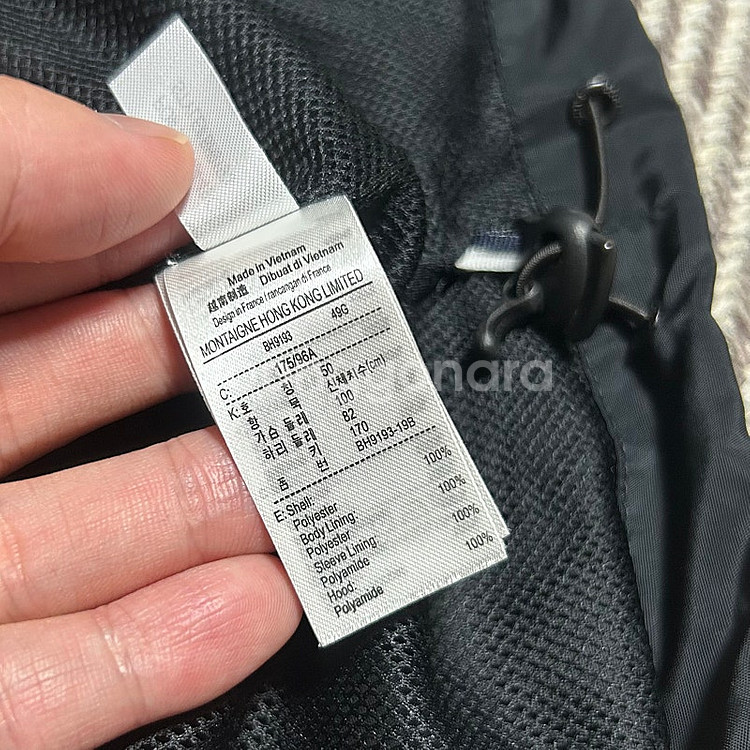 Lacoste 라코스테 신형 네이비 간절기 집업 자켓 ...--6