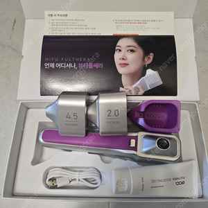 (EOA) 장나라 하이푸 풀쎄라 풀세트