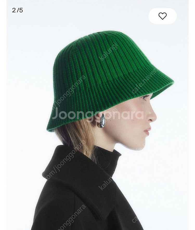 새상품) 코스 리브드 메리노 울 버킷 햇--0