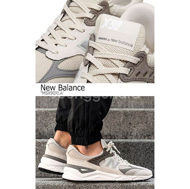 Newbalance 뉴발란스 x-90 운동화 판매합니다--2