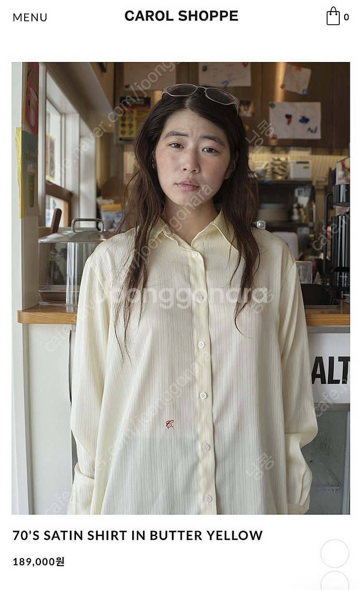 (기격내림)캐롤쇼페 새틴 셔츠 - 버터옐로우--1