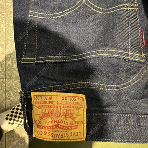 LVC 55501 뉴린스 30X32