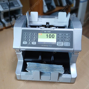 지폐계수기 이뱅킹텍 EB-1000