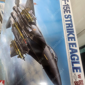 타미야 f-15 판매팝니다