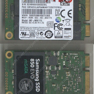 삼성 mSATA SSD 1TB + 외장 케이스 [가격인하]